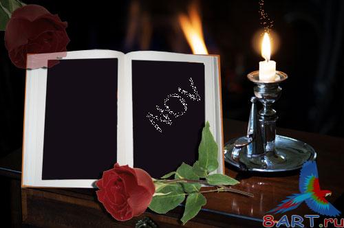 ������� �� ���� - ������������� �����