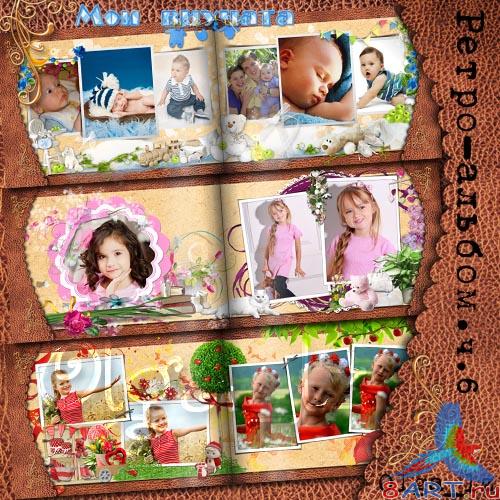 Страницы на ретро-книги. 6 знание Страницы в видах ретро-книги. 6 деление