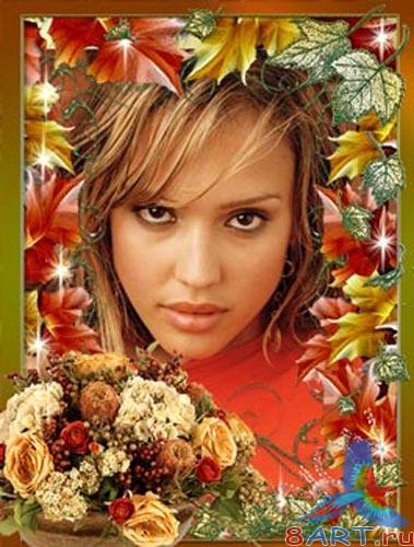 ������� � ��������� ���� -�������