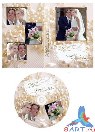 ��������� DVD ������� ����� ������� ��� ����