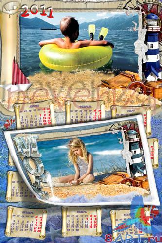 ��������� � 2011 ��� ������ ������� ����� � ��������� ���� � ������� ������