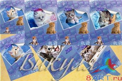 ������� ��������� - ����� � 2011� - ������