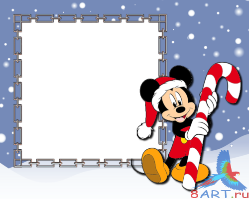 Новогодние рамочки в пользу кого ваших фотографий Новогодние рамочки в пользу кого ваших фотографий