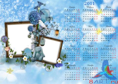 ������� ���������+��������� - ������