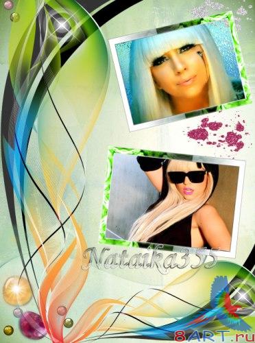 �������� ����� � ������ ���� ���� ���� - ��� �����