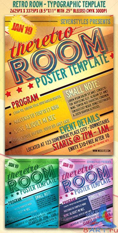 Retro Room Poster Template Retro Room Poster Template