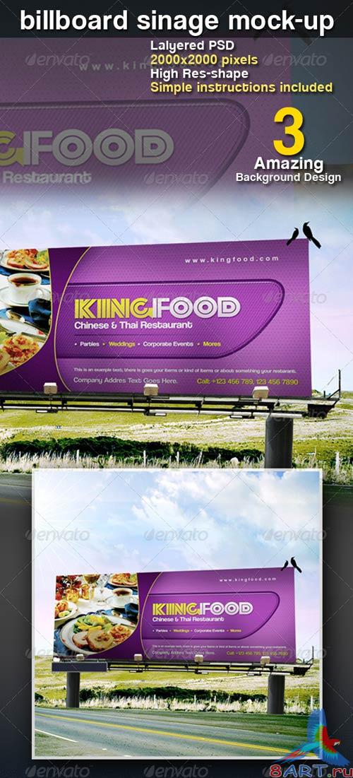 GraphicRiver Billboard Sinage Mock-up