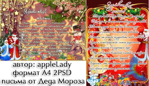 ���������� �������� ����� ���� ������ ����� ���������� - 4