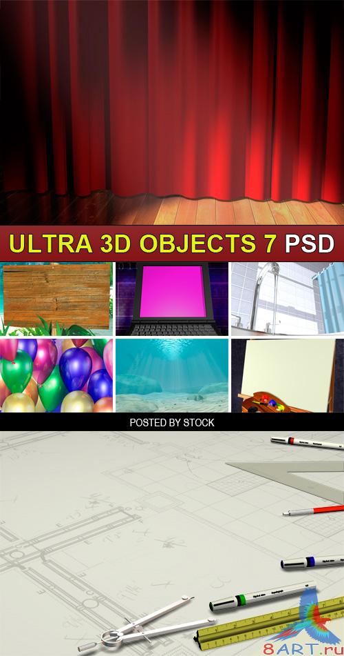 PSD Source - Ultra 3d objects 7