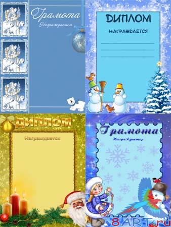 ���������� ������� �� �������