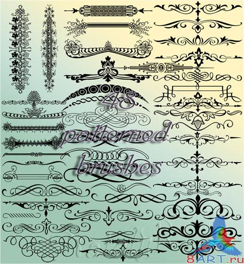 48 Patterned Fantasy Brushes for Photoshop Part 6 48 Patterned Fantasy Brushes for Photoshop Part 6