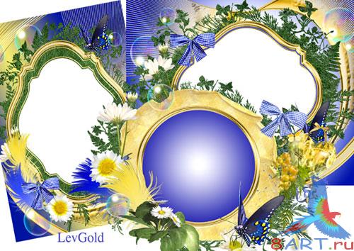 ����� �������"��������"