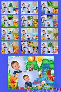 Календарь 2010 (Винни-Пух) Календарь 2010 (Винни-Пух)