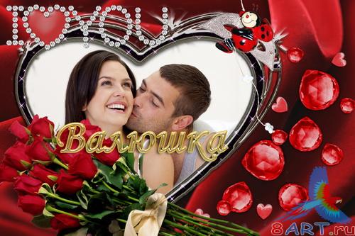 ���������� � ����� ���������