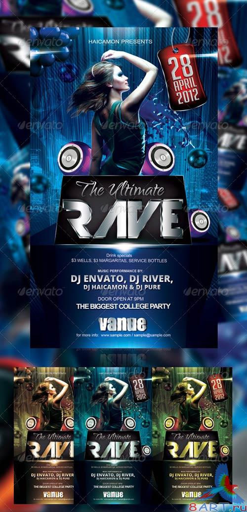 GraphicRiver The Ultimate Party Flyer GraphicRiver The Ultimate Party Flyer