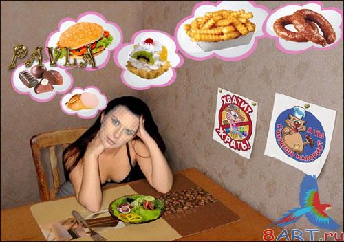 ������ � ��������� Photoshop "����"