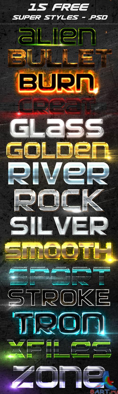 15 Text Styles for Photoshop Pack 1