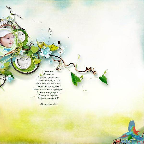 ������ ����� ��������� - Summer is near