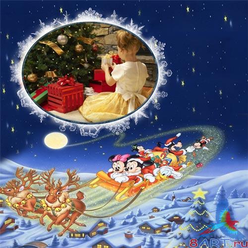 Рамка детская Новогодняя ночь Рамка детская Новогодняя ночь