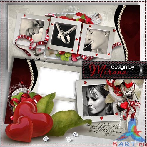 Шаблон романтической фотокниги - регесты нашей любви Шаблон романтической фотокниги - анналы нашей любви