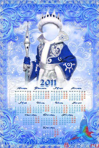 ���������-������ ���� ���������