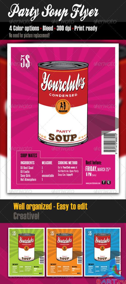 GraphicRiver - Party Soup Flyer Template - 1694178