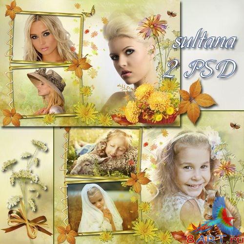 Две осенние рамки к фотошопа - начиная с осенним букетом равно белкой Две осенние рамки в интересах фотошопа - почти осенним букетом также белкой