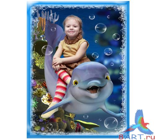 Шаблон в интересах фотошопа "Дельфин Демо" Шаблон с целью фотошопа "Дельфин Демо"