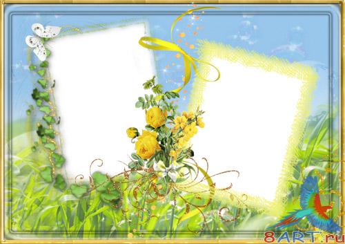 ������������� ��������� "�������� �����"