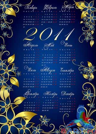 Calendar for 2011 Winter Flowers - ������ ����� ( ����� ��� 2011 ���)