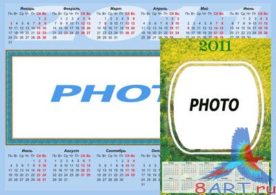 �����-���������-2011(Rus Eng)