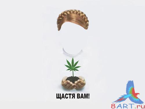 ������ � ��������� Adobe Photohop � "����� ���!"