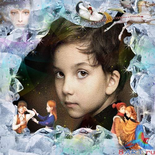 Рамка детская Перечитывая Андерсена Рамка детская Перечитывая Андерсена