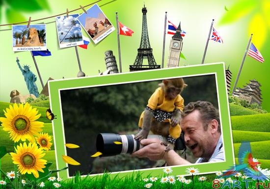 ������� - ����� �����