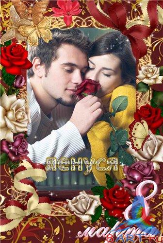 ����� � ����� ���� - � 8 �����!