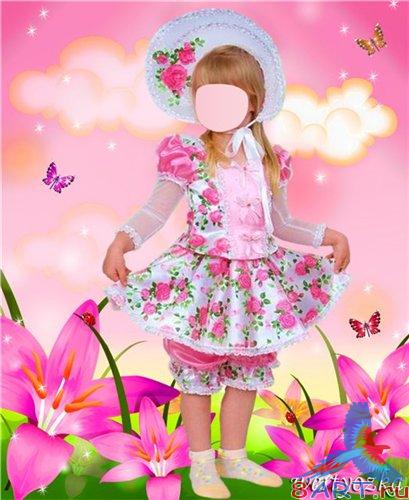 ������� �������� - ������� �������