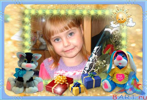 ����� � ��������� ����-��� ���