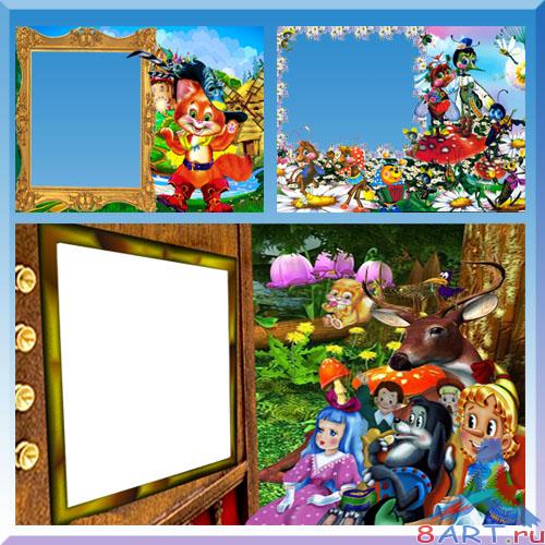 ������� ����� � ����� �������� 4