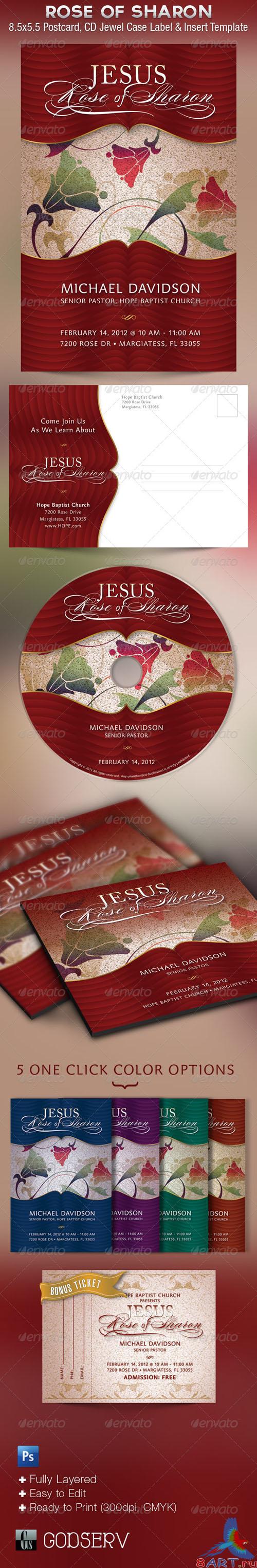 GraphicRiver - Rose of Sharon Sermon Postcard and CD Template 1395976 GraphicRiver - Rose of Sharon Sermon Postcard and CD Template 1395976