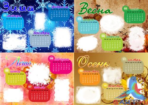 ��������� ��� 2011�.