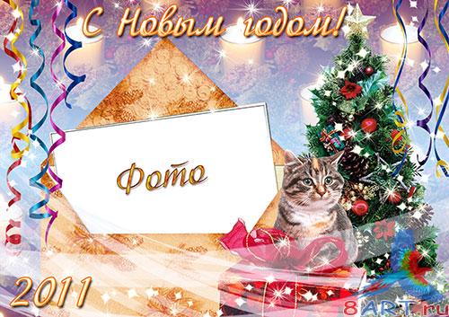 ���������� ����� � ���� �� ��������