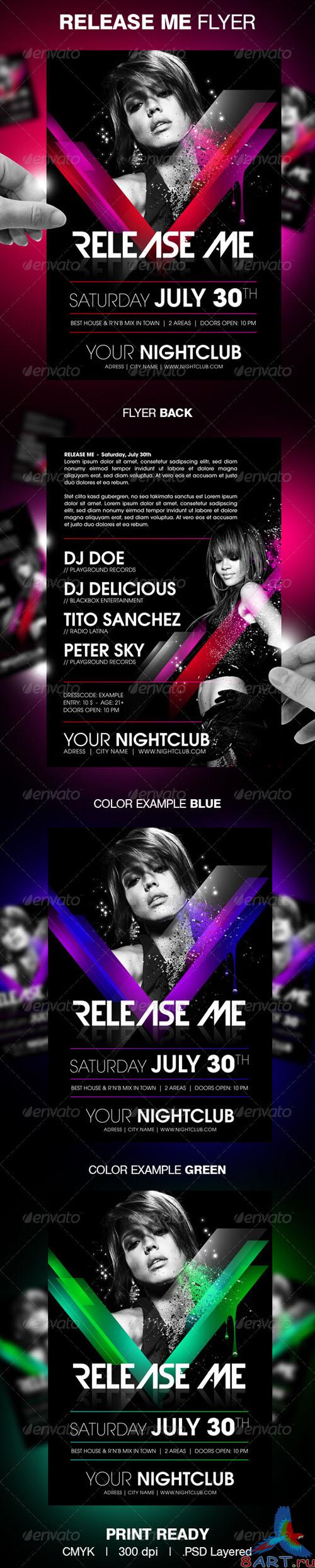 GraphicRiver - Release Me party flyer