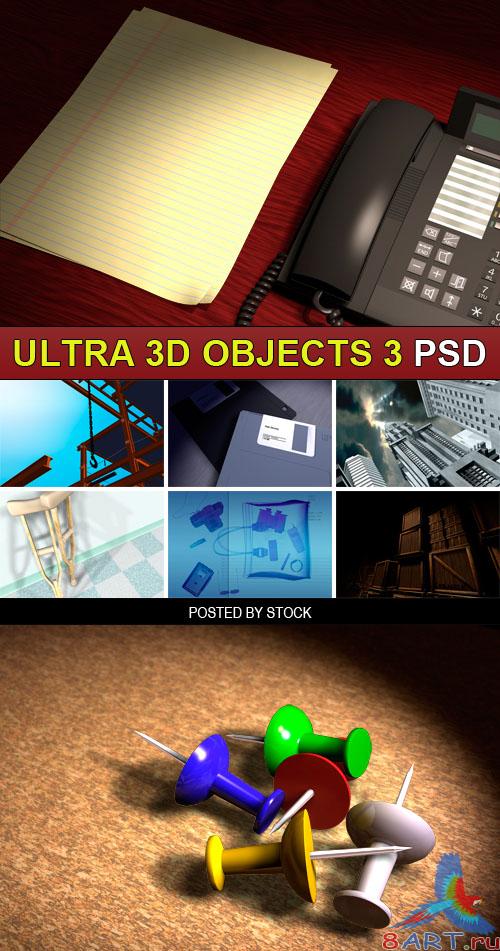 PSD Source - Ultra 3d objects 3