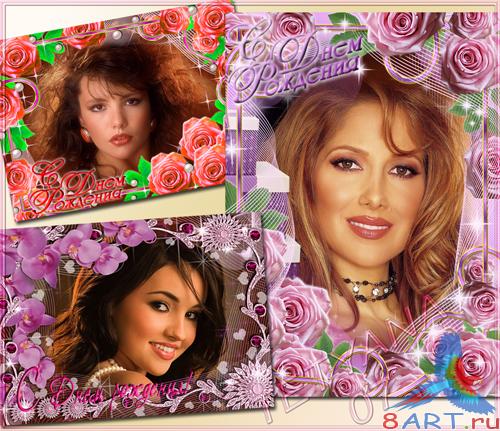 ��������� ����� � ����� ������� - ����� ���� ��������