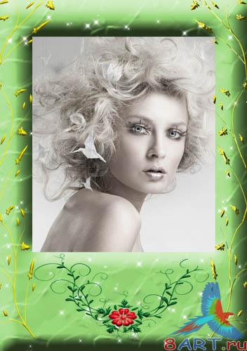 ����� � ����� ���� - ������