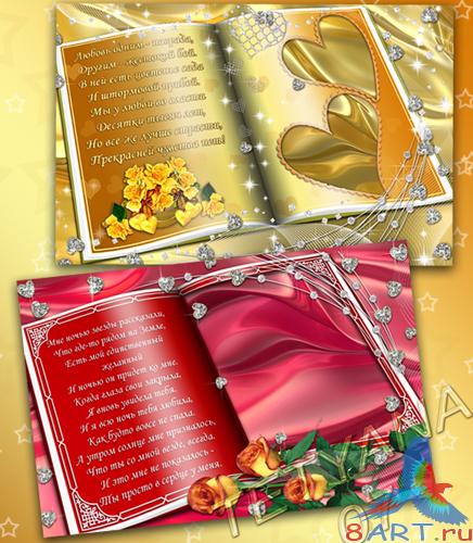 ������� ����� ������� - ����� �� ������� � ����� ���� ����������