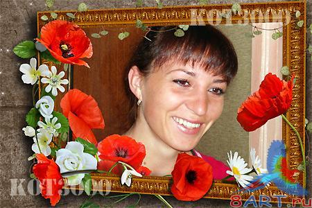 ������� �����