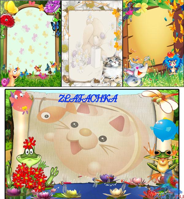 ������ ���� � ����� ���������� ������� � ������� ��������