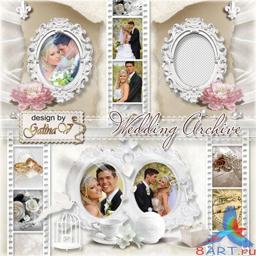 Винтажная фотокнига - Свадебный архив Винтажная фотокнига - Свадебный архив