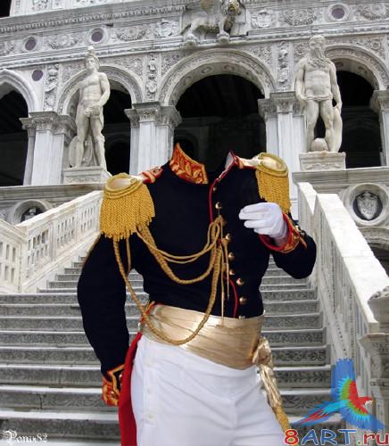 Шаблон к фотомонтажа - форменный кавалер Шаблон в видах фотомонтажа - истинный кавалер